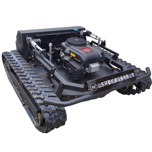 履带式自走割草机耐用质量好高草杂草割草机履带式遥控割草机