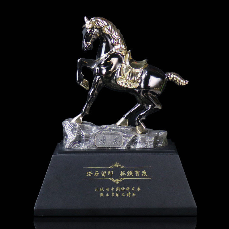 金属工艺品中式马摆件踏石马到成功家居装饰办公商务礼品活动礼物,农机/农具/农膜,播种栽苗器/地膜机,淘宝优惠券,粉丝福利购,淘宝优惠卷