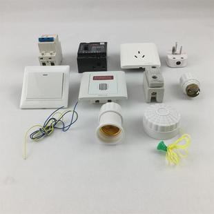 家庭电路器材j80104物理实验器材电学新课标教师仪器中学教仪器