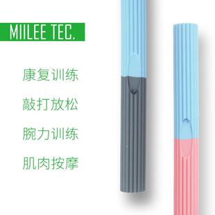 扭力棒硅胶多功能健身棒康复训练臂力棒腕力煅炼阻力棒腕力臂力器