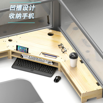 IYR7转角液晶电脑显示器增高架实木办公工位桌面置物架键盘收纳架
