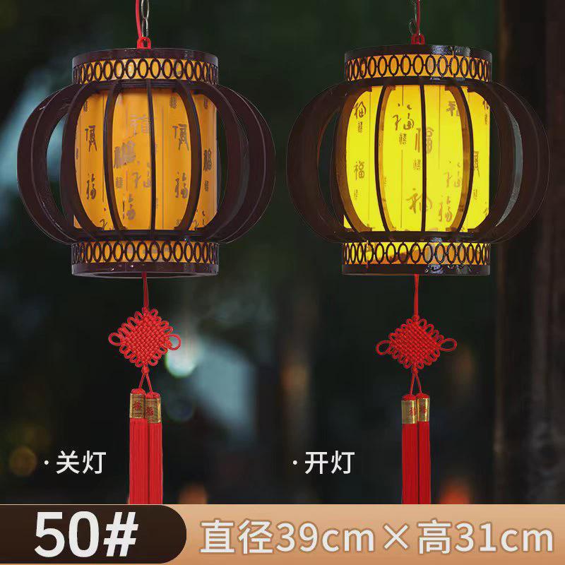 木雕旋转灯笼客厅仿古阳台茶楼装饰新年古典带电中式吊灯木制宫灯