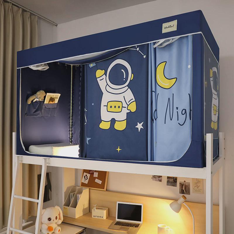 蚊帐学生宿舍上下铺加厚防尘0.9m防蚊遮光一体式帘子寝室床帘床幔