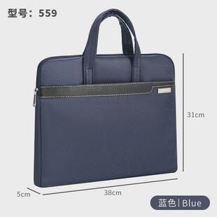 手提会议档案袋商务办公电脑包大容量拉链文件袋资料文件袋可印字