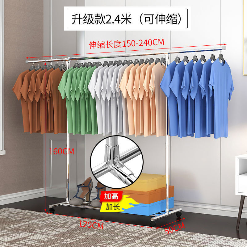 不锈钢晾衣架落地单杆式折叠挂阳台简易室内衣服架子卧室晒衣架