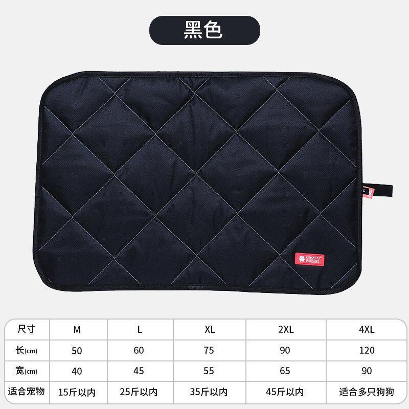 狗狗垫子四季通用睡垫宠物地垫睡觉小的耐咬猫垫子用狗笼毛毯子