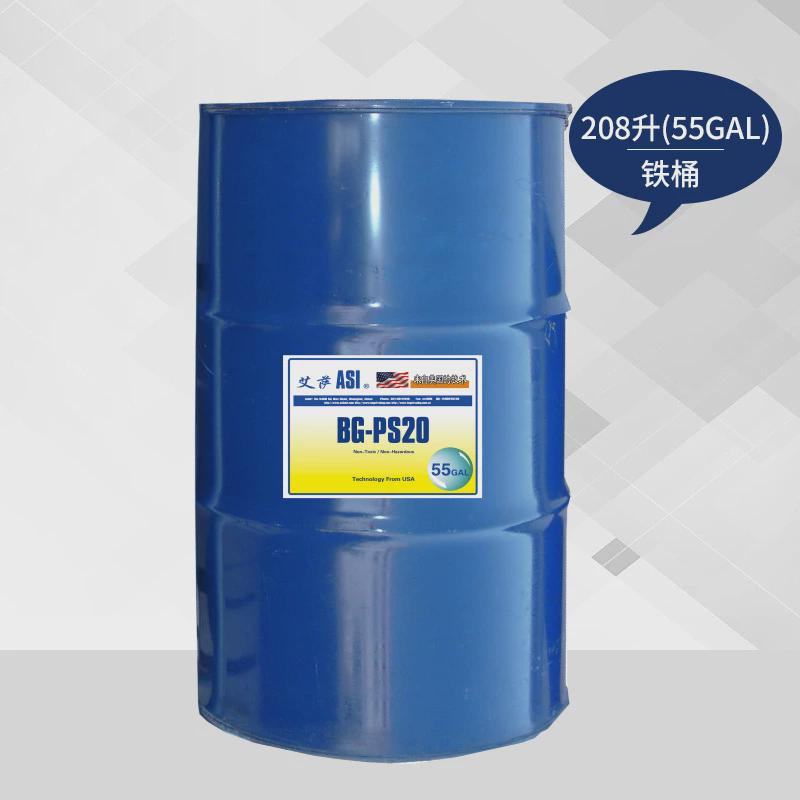 空压机油半合成压缩油保养润滑专用油螺杆4000小时压空压机机油