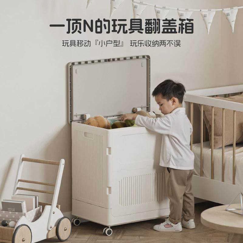 客厅毛绒玩具收纳筐折叠带轮翻盖储物箱超大号儿童玩具收纳箱,农机/农具/农膜,播种栽苗器/地膜机,淘宝优惠券,粉丝福利购,淘宝优惠卷