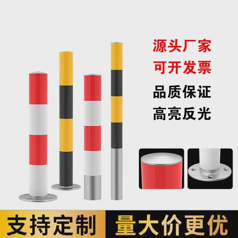 镀锌钢管警示柱红白道路桩防撞柱道口桩停车桩隔离柱防撞杆铁立柱