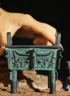 小方鼎圆青铜器司母戊鼎兽面纹方鼎龙鼎鼎仿古摆件做旧小件批发