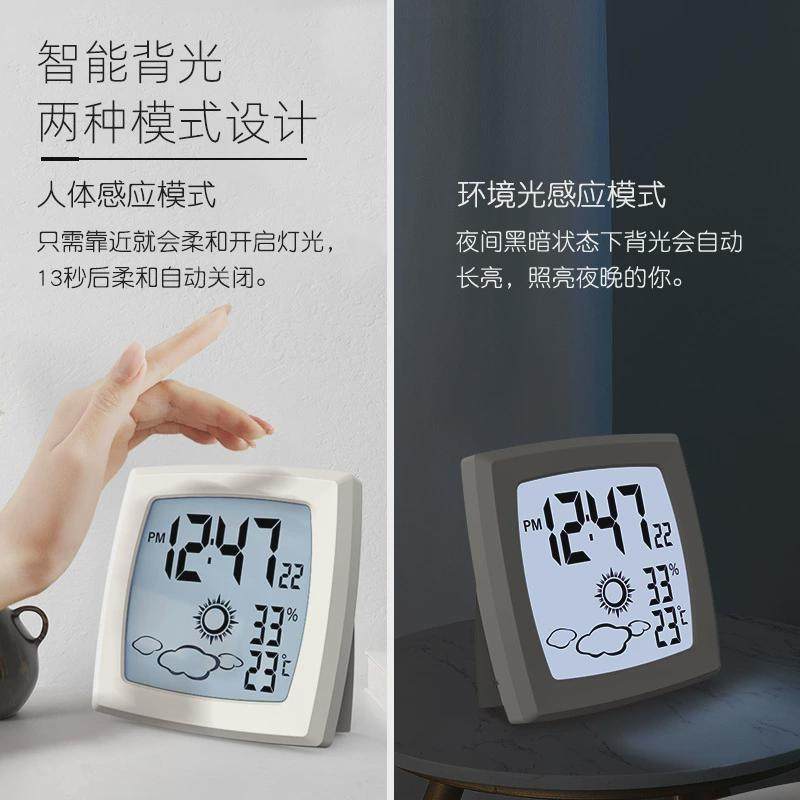 热销新款奶油风家用电子时钟温度湿度计闹钟母婴桌面床头壁挂表厨