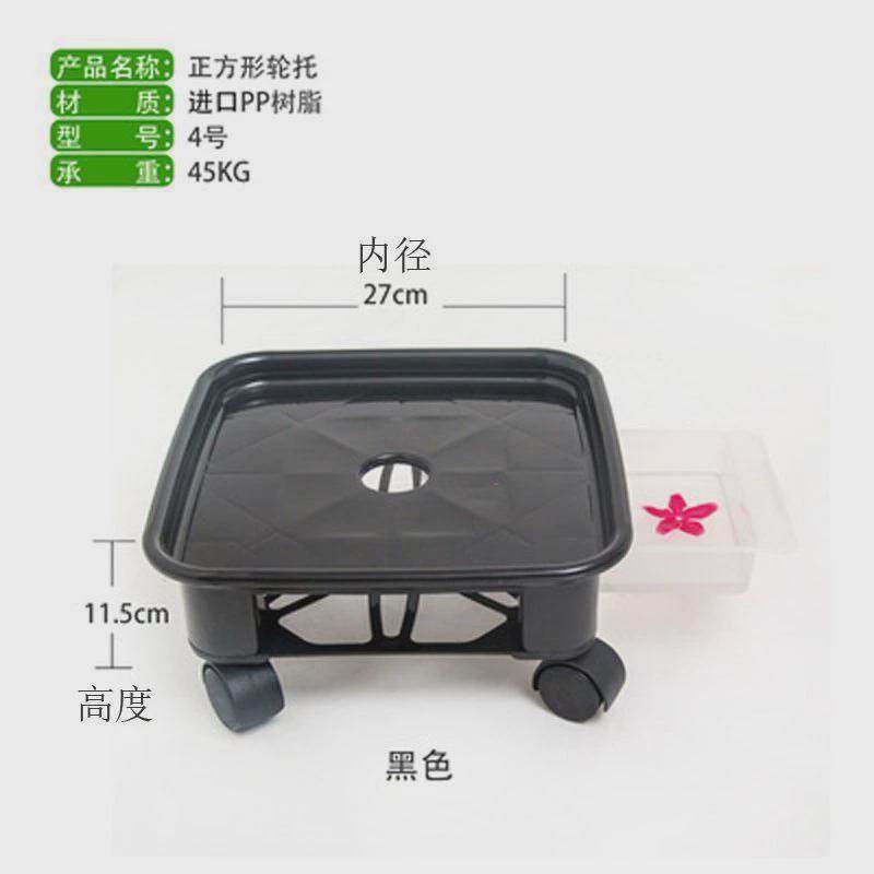 花盆底托盘长方形带轮花盆底座万向移动花盆托盘正方形底托接水,鲜花速递/花卉仿真/绿植园艺,花盆,淘宝优惠券,粉丝福利购,淘宝优惠卷