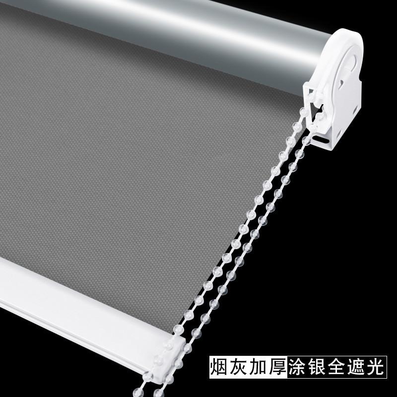 2014新款可订遮挡帘办公室免打孔安装杆卷拉式百叶全遮光家用新品