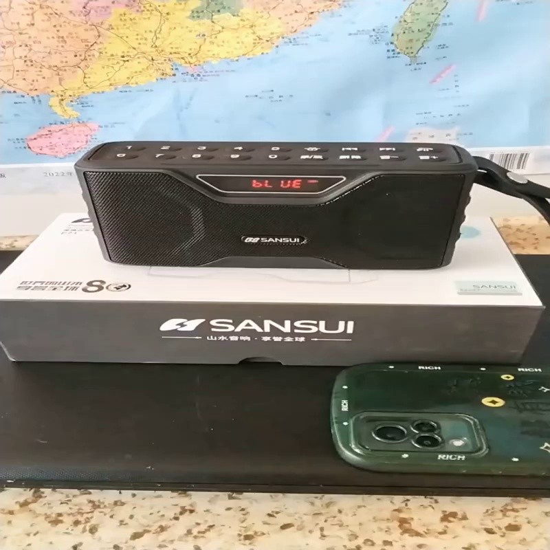 Sansui/山水F71无线蓝牙音箱大音量低音炮收音机便携多功能低音炮