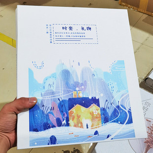 5ZW皮面相册影集家庭插页式宝宝成长纪念册600张567寸混装像册本