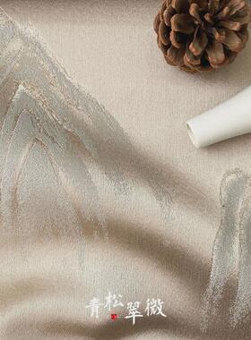 高端大气高经密新中式窗帘内织金线独花禅意古典中国复古风