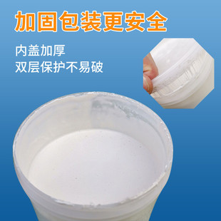 pvc地板革辅料铺装卷材施工胶水性稠胶塑胶地板片材强力粘合剂