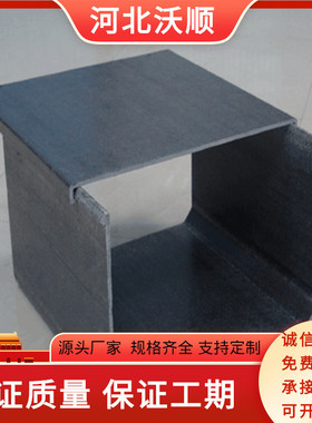 玻璃钢管箱安装工法玻璃钢桥架多少钱玻璃钢电缆管箱