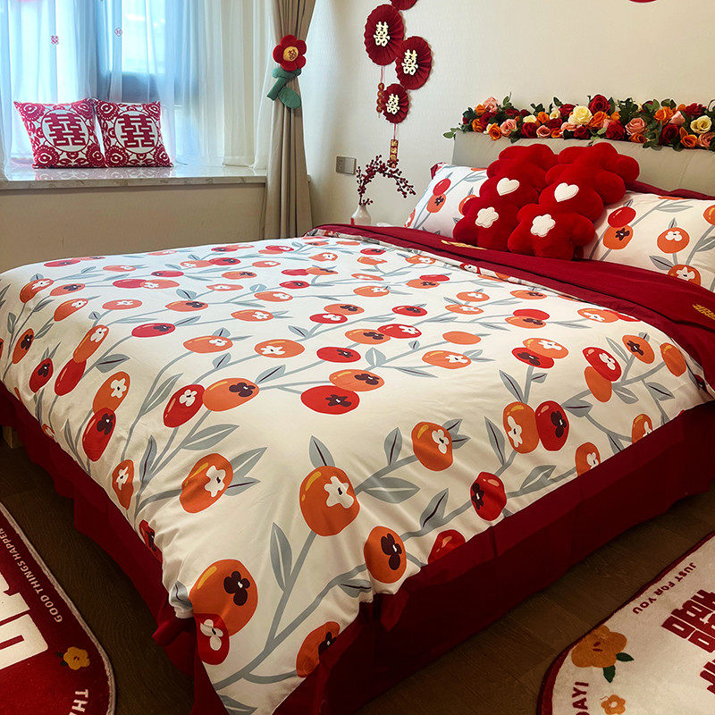甜蜜喜柿 新婚庆四件套全棉纯棉喜庆结婚床上用品双面1.8m床,床上用品,婚庆床品套件,淘宝优惠券,粉丝福利购,淘宝优惠卷