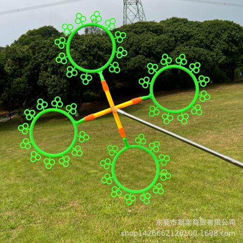 巨型泡泡包裹人泡泡圈活动表演道具学校商场大型泡泡龙魔幻泡泡秀