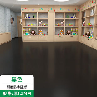 纯色地板革家用安全地垫塑胶阻燃防水泥地直接铺巨厚耐磨