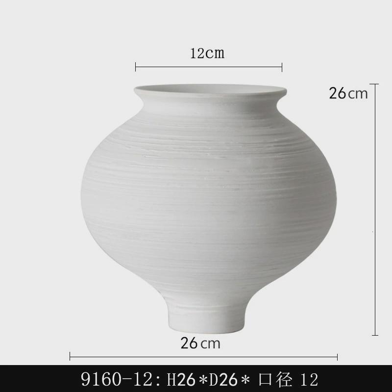 现代极简白色感陶罐陶瓷花瓶摆件样板间粗装饰品侘寂风插花器