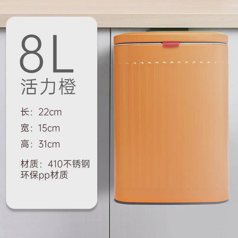 桌面收纳桶客厅卫生间厨房压纹免打孔壁挂式垃圾桶不锈钢垃圾桶