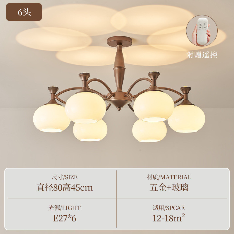 中古风客厅吊灯新款轻奢新中式玻璃设计师法式美式复古田园大厅灯