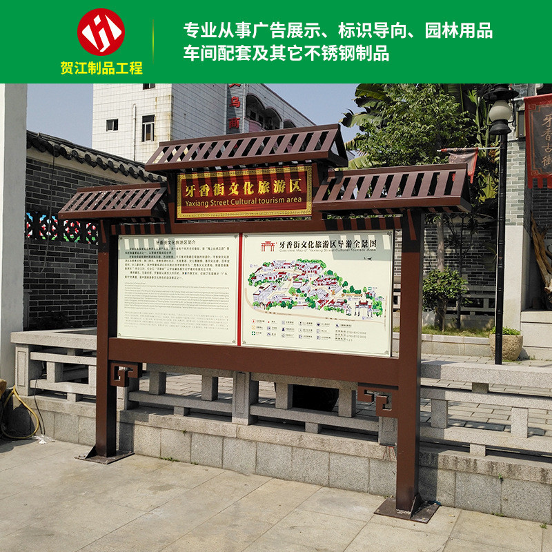 厂家直供不锈钢批发橱窗广告金属宣传栏校园宣传栏定制宣传栏