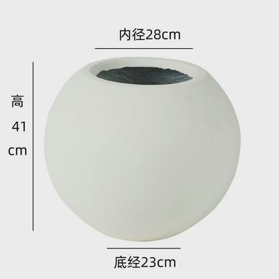 镁泥花盆球形客厅室内落地式北欧大号绿植盆栽黑金刚专用花盆简约