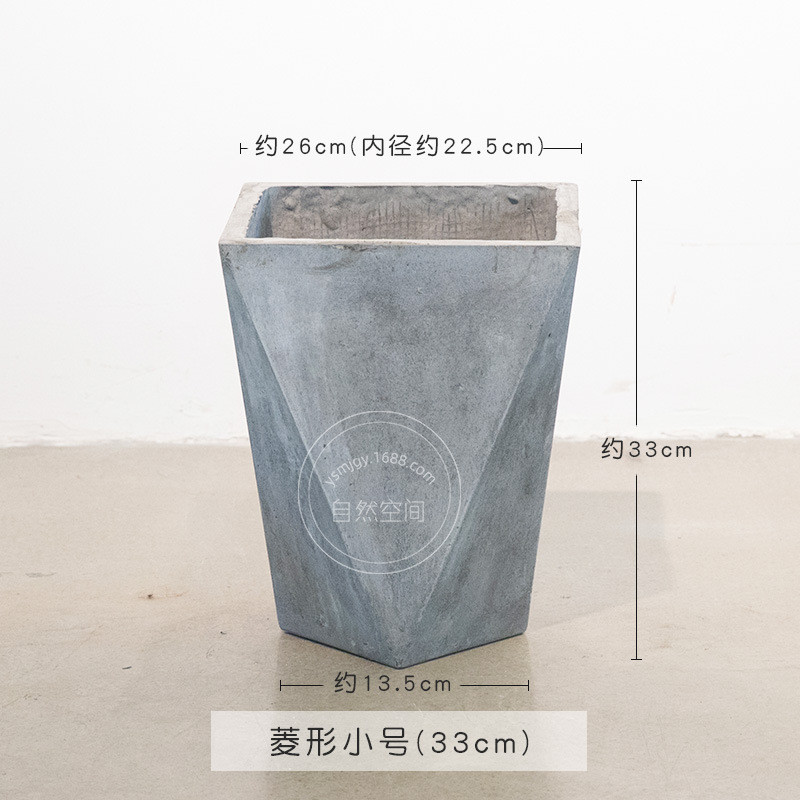 户外绿植透气氧化镁泥花盆工业风创意水泥盆水泥花盆