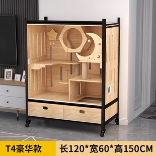 萌家用实木猫柜系列室内寄养柜猫笼超大空间一体式助猫屋窝猫别墅
