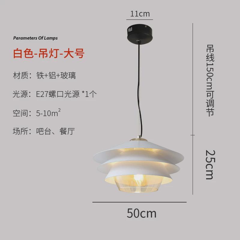 后现代创意个性卧室床头吊灯北欧简约吊灯吧台客厅餐厅酒吧书房