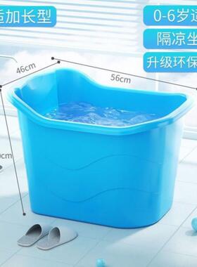 q婴幼儿童洗澡桶0一3到12岁洗澡盆大以上宝宝专用盆子6简易泡澡w