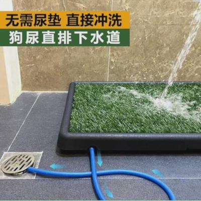 狗厕所带水管仿真草坪狗厕所小中型犬室内厕所假草坪带水管狗厕所