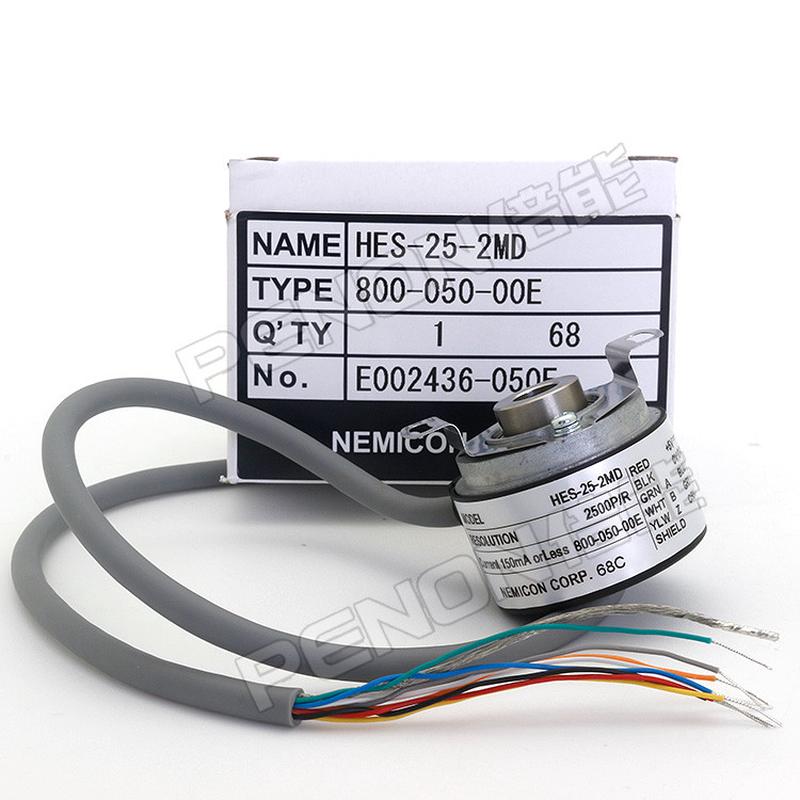 全新原装正品HES-1024-2MD内密控编码器-25-2MHT-10-06-2048-2MHC