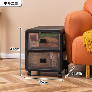 加厚抽屉式收纳柜透明柜子储物柜家用多层整理柜置物架夹缝收纳箱