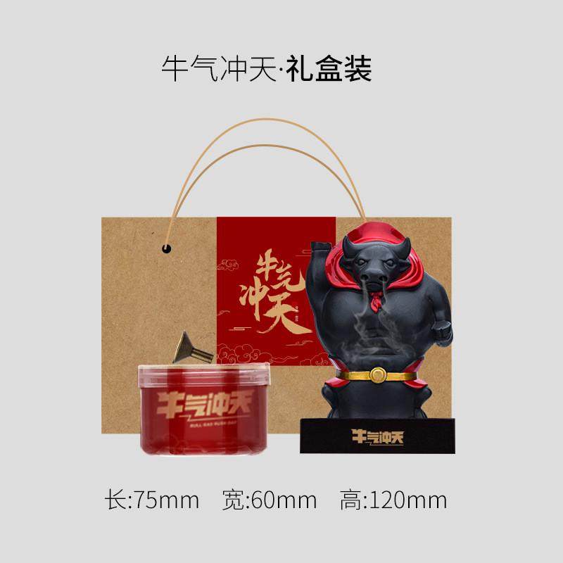 香薰炉直供陶瓷蚊香炉大号家用檀香炉合金铜盖盘香炉厂家,家居饰品,香薰炉,淘宝优惠券,粉丝福利购,淘宝优惠卷