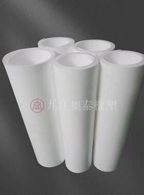全新料聚四氟乙烯板四氟板厂家直销