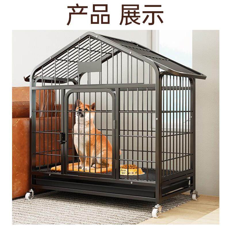 笼子小中型犬方管狗笼家用狗房子泰迪金毛萨摩柯基加粗宠物狗屋