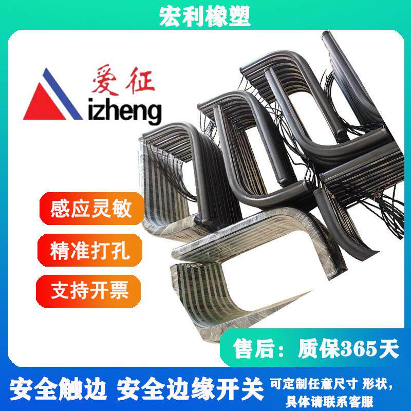 厂供应规格双面过线圈硅胶护线圈垫片出线塑胶工业用橡胶制品圈