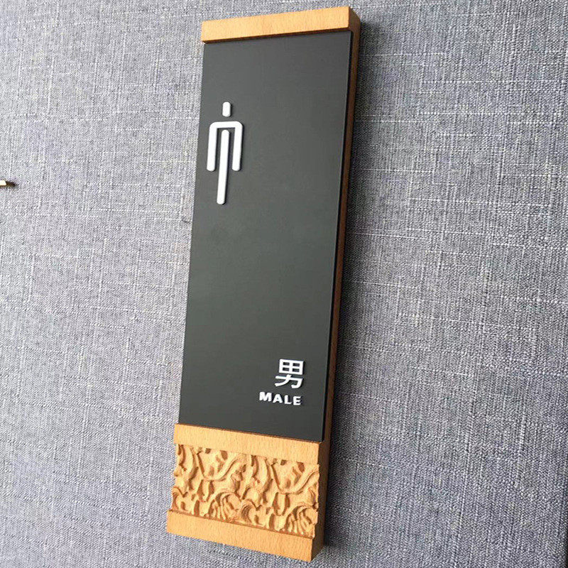 发光门牌酒店宾馆民宿会所餐饮足浴门牌号数字门牌号标识牌门牌灯,办公设备/耗材/相关服务,铭牌,淘宝优惠券,粉丝福利购,淘宝优惠卷