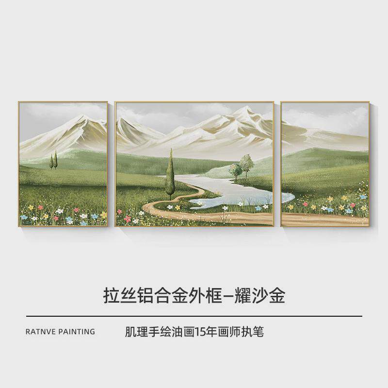 风景手绘艺术肌理画装饰画大芬油画村客厅沙发背景墙挂画北欧壁画