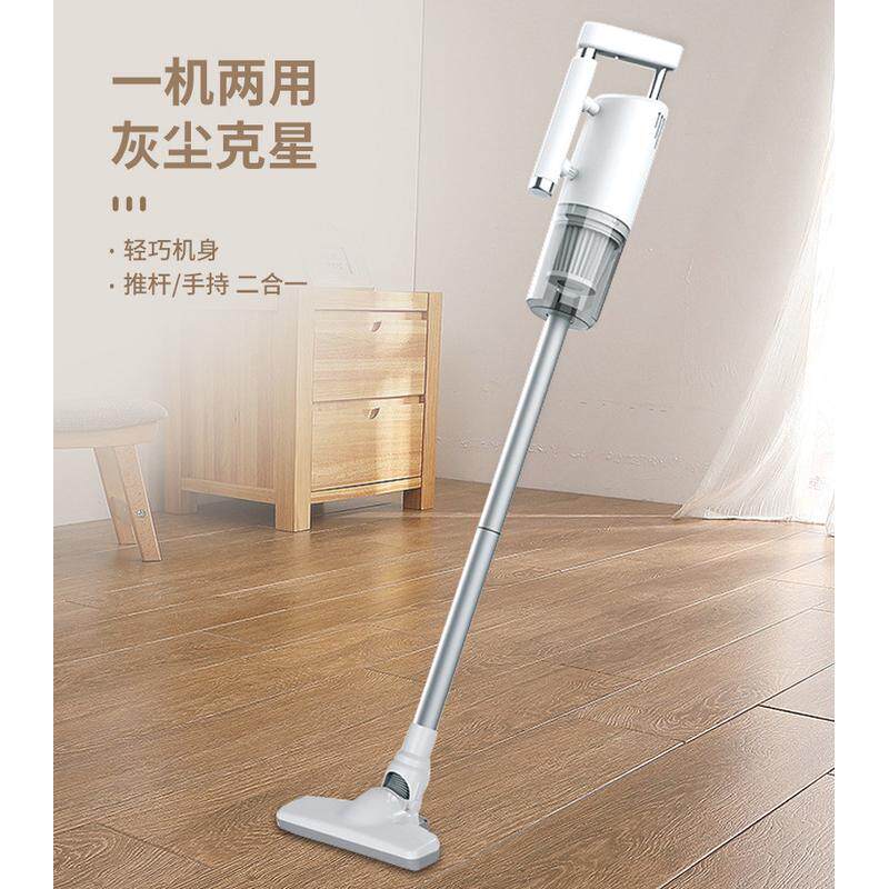 多功能无线吸尘器手持推杆两用大