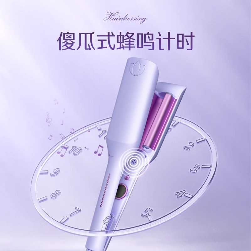 热销HYUNDAI蛋卷头卷发棒负离子卷发棒不伤发32mm夹板深v蛋卷持水