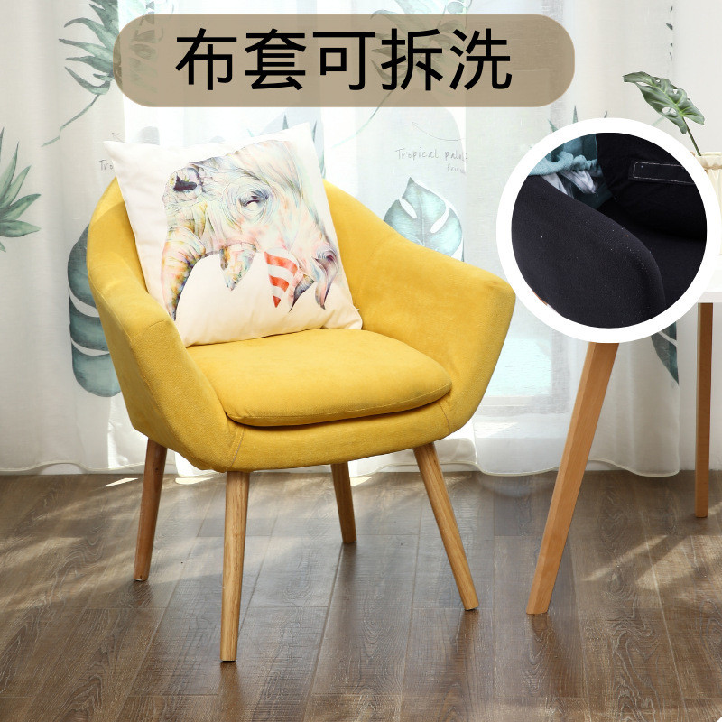 北欧布艺沙发懒人家具单人chair围椅卡座奶茶店洽谈休闲桌椅组合