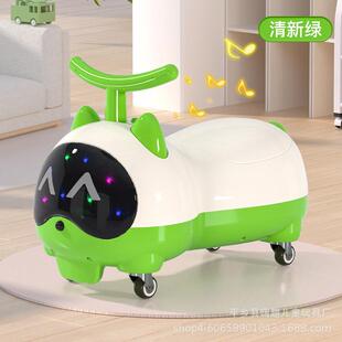 多功能儿童挖掘机花生扭扭车溜溜车防侧翻1-3岁宝宝音乐摇摇马