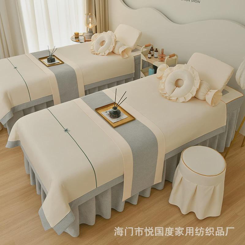 美容院美容床罩四件套四季棉麻简约按摩百褶床裙开洞通用一件定制