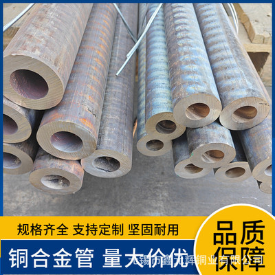 CAC701铝青铜管AIBC1C铝青铜棒 QAl9-4耐磨铝青铜