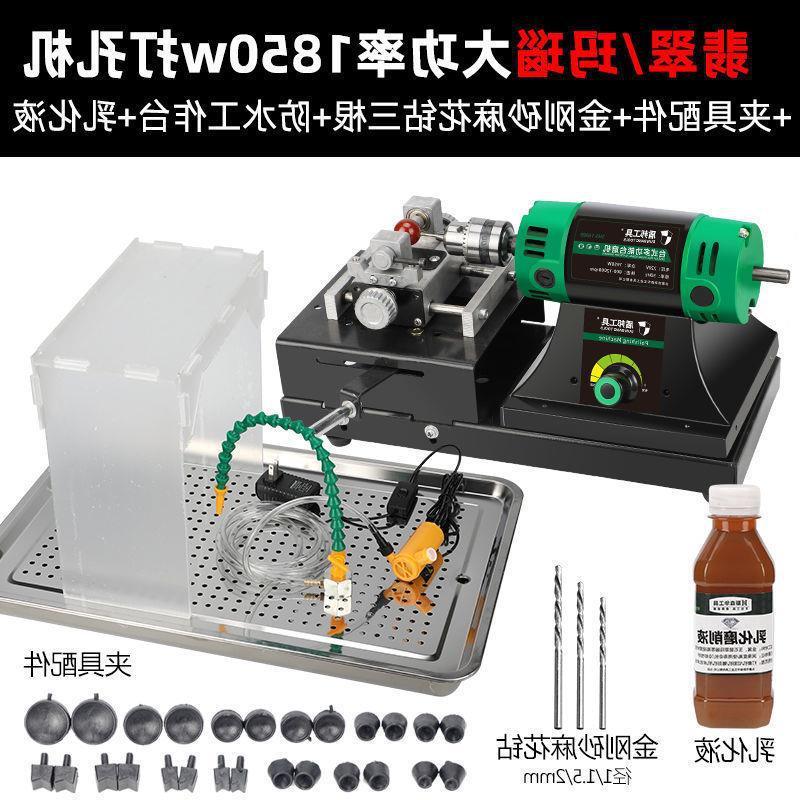珍珠打孔器佛圆珠打孔机小型核桃蜡家用电动钻孔机工具.厂家批发